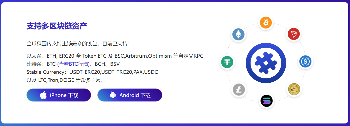 迎来